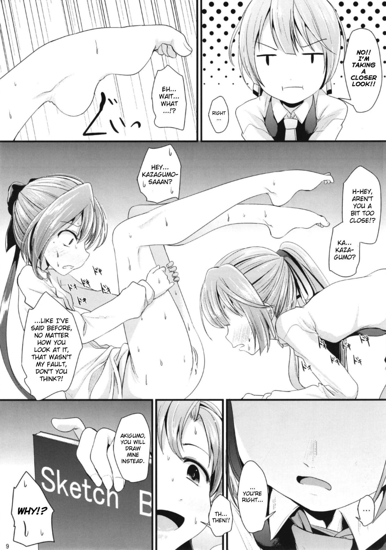 Hentai Manga Comic-Lily Autumn Wind Lover-Read-8